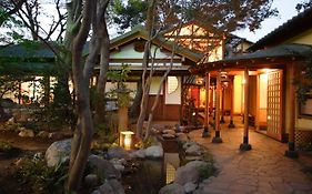 別府鉄輪温泉 かんな和 別邸